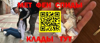 соль ск Ликино-Дулёво