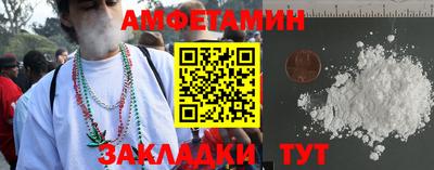 ешки Изобильный