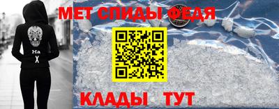 ешки Изобильный