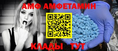 ешки Изобильный