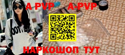 ешки Изобильный