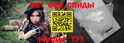 гашишное масло Ипатово