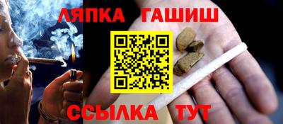 кокс Ирбит