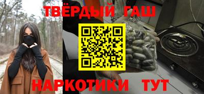 кокс Ирбит