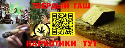 кокс Ирбит