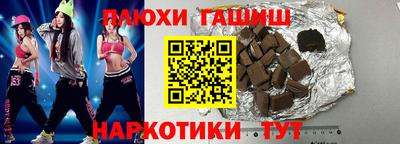 ешки Изобильный