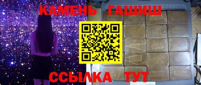 ешки Изобильный