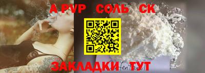 мяу мяу мука Азнакаево