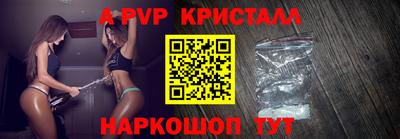 кокс Ирбит