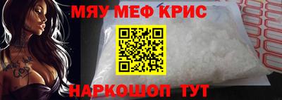 кокс Ирбит