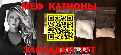 кокс Ирбит