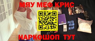 кокс Ирбит