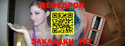 гашишное масло Ипатово