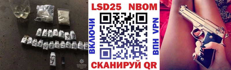 ЛСД экстази ecstasy  дарнет шоп  Курчатов 